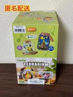 Item thumbnail for item fa232278-d04a-4224-ac8e-b39d408d51cd