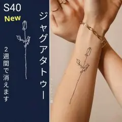 Item thumbnail for item 8f53eb93-5651-4956-af3c-ca5357442741