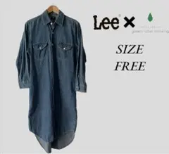 LEE×UNITED ARROWS 別注 ウエスタン デニム シャツ ワンピース