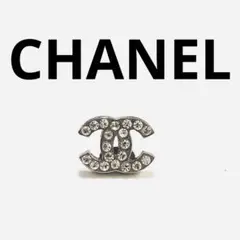 CHANEL シャネル ★ 正規品 ピアス イヤリング 片方 シルバー ココ