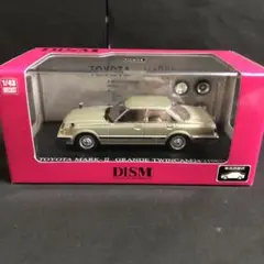 2025年最新】マークii gx61 1/43の人気アイテム - メルカリ