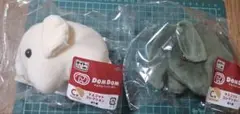 どむぞうくん セット