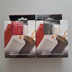 《新品送料込》携帯OSHIBORI/Hand Towel Snow peak