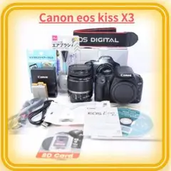Item thumbnail for item 023a7c78-970a-4e3e-b918-b93e33fc4c06