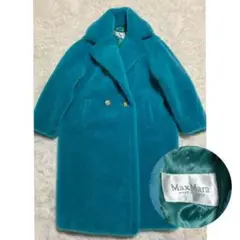 希少カラー 極美品 Max Mara 白タグ 高級ライン カシミヤ混 テディベア