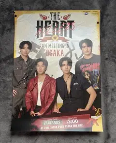 Item thumbnail for item 4deef2fd-e587-46f4-a124-a541d88e32c5