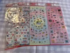 Item thumbnail for item e74db8d2-0032-4b78-ba20-d1f56b9c566e