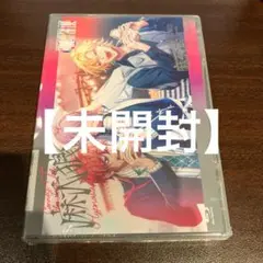 [未開封品]ヒプノシスマイク-Division Rap Battle-8th L