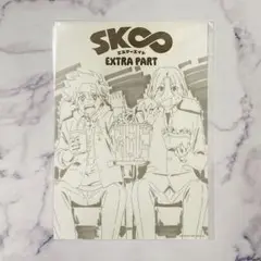 エスケーエイト 映画 入場特典 暦 ランガ