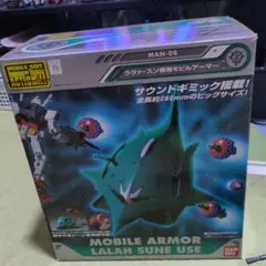 2025年最新】MS IN ACTION エルメスの人気アイテム - メルカリ