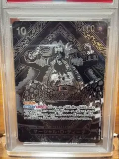 ティーチ　３周年　SP 銀　PSA10