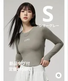 Item thumbnail for item e41be2a7-6041-4418-a687-e6c901c8badb