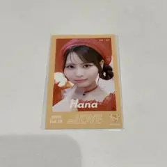 イコラブ　大場花菜　vol.10ミニフォト　とくべチュ衣