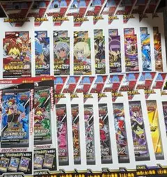 遊戯王 ラッシュデュエル ダミー デッキ改造パック メガロードパック パッケージ