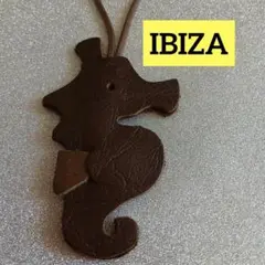 IBIZA レザー タツノオトシゴ型チャーム ダークブラウン