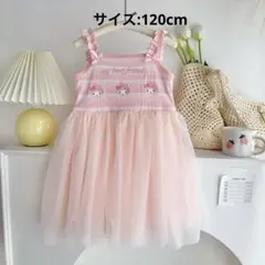 新品！可愛いキャミソールワンピース、マイメロディーちゃんワンピース、コットン