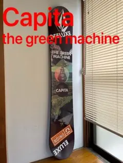 capita the green machine 154