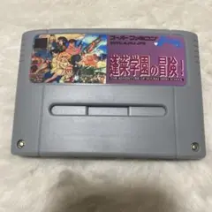 【SFC】蓬莱学園の冒険！ 転校生スクランブル