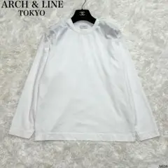 アーチアンドライン 長袖Tシャツ 2 M 白 コットン 無地 白タグ きれいめ