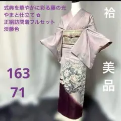 Item thumbnail for item 4bd71162-e9b1-4801-89e3-b8df4ffbf8c1
