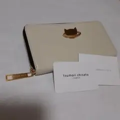 ☆★訳あり未使用☆★ツモリチサト♡長財布