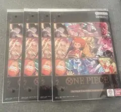 ワンピース カードゲーム プレミアムカードコレクション vol4 4セット