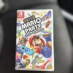 スーパー マリオパーティ