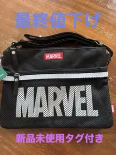 【新品未使用タグ付き】マーベル　サコッシュ　ショルダーバッグ ブラック