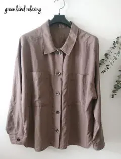 【新品】グリーンレーベルリラクシング♥️シャツブルゾン¨̮⑅