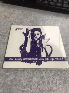That Skinny Motherf With the High Voice