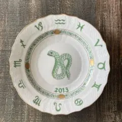 HEREND イヤープレート 2013年　ヘビ