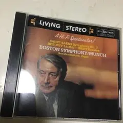 サン=サーンス;交響曲第3番「オルガン」/ドビュッシー;海&イベール;寄港地 …