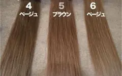 シールエクステ 可愛い