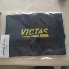 VICTAS PLAIN LOGO MULTI BAG ネイビー