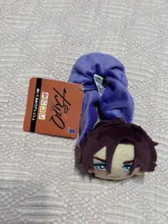 Item thumbnail for item 09d978f6-df22-4ae8-8264-94115bb8b61d