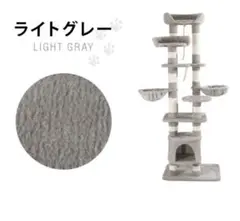 Item thumbnail for item 10c52c6d-eb08-4789-bba8-853871ebd650