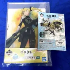 怪獣8号一番くじ アクリルボード アクリルチャーム 四ノ宮キコル