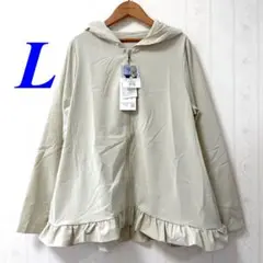 Item thumbnail for item c0a6865e-a5b3-4803-805f-abbad7f32c99