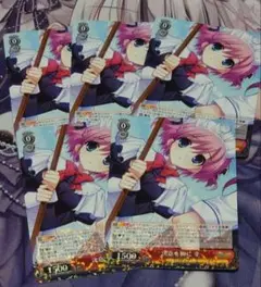 決意を胸に 幸 メイド強襲