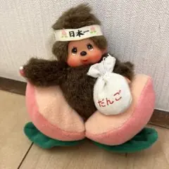 2025年最新】モンチッチ 桃太郎の人気アイテム - メルカリ
