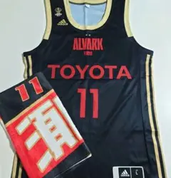 須田侑太郎 選手 ユニフォーム タオル セット アルバルク ドルフィンズ