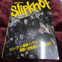 Item thumbnail for item c5f27bf0-fd6f-4bd7-92be-6cf4f0aa78e7