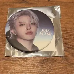 TREASURE LOVE PULSE 缶バッジ ジョンファン