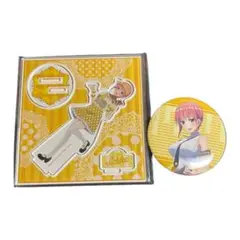 五等分の花嫁 アクリルスタンド オタラボ　一花　おまけ