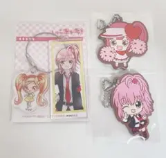 しゅごキャラ ワイヤーキーホルダー＆カプセルラバーマスコット 3点セット