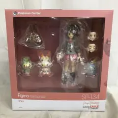 figma ユウリ　sp-134 新品未開封 2025年最新】figma ユウリの人気アイテム - メルカリ