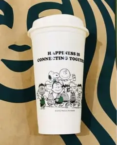 【新品未使用】スタバ PEANUTSコラボ リユーザブルカップ