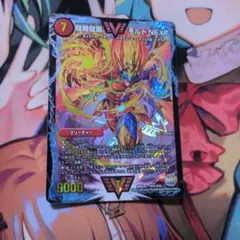 デュエマ 超戦龍覇モルトNEXT メモリアル