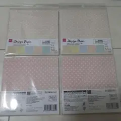 Item thumbnail for item 3ad84d37-8992-4054-8cf0-91ea6a7ac7f5