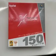 ダイナフォント150
